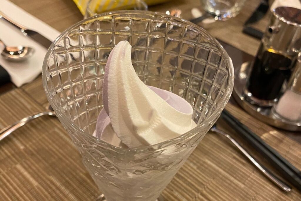 Club Med Kiroro Peak Review Club Med Kiroro Peak - Lavender Ice Cream