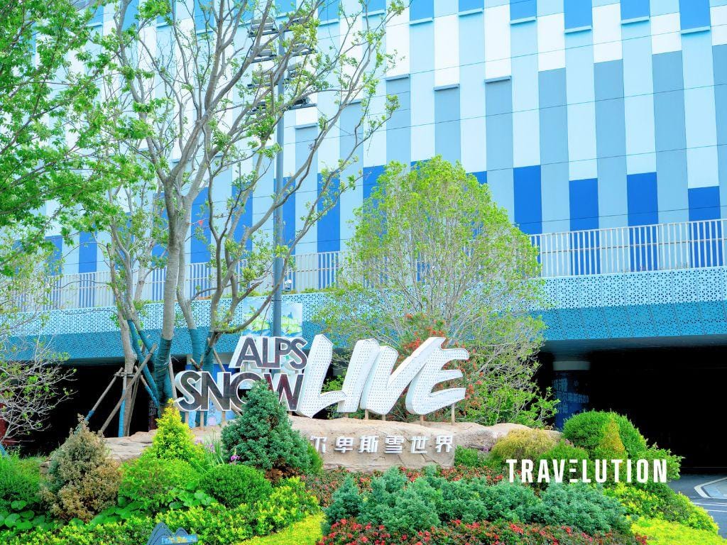 Malaysia School Holidays 2026 - Alps Snow Live