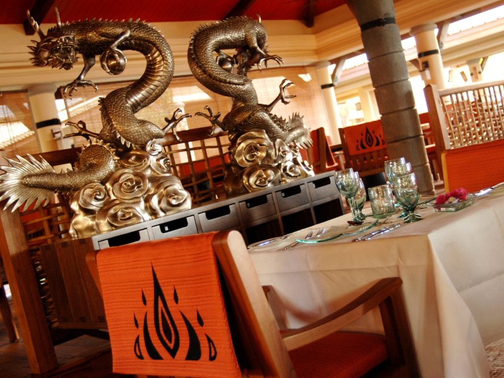 Club Med La Plantation d'Albion - Distillerie Restaurant