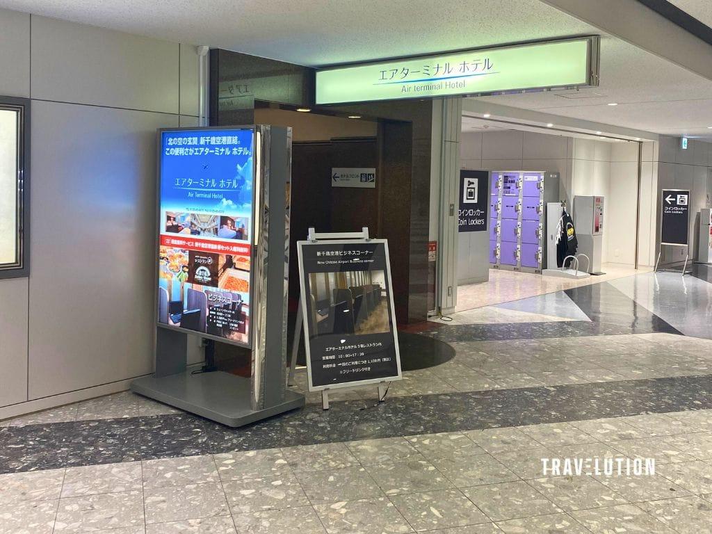 Ulasan Besar Club Med Kiroro Club Med Kiroro Grand Review - Hotel Terminal Udara