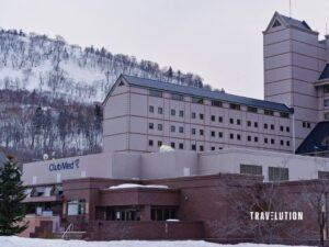 Club Med Kiroro Grand Review - Main Building