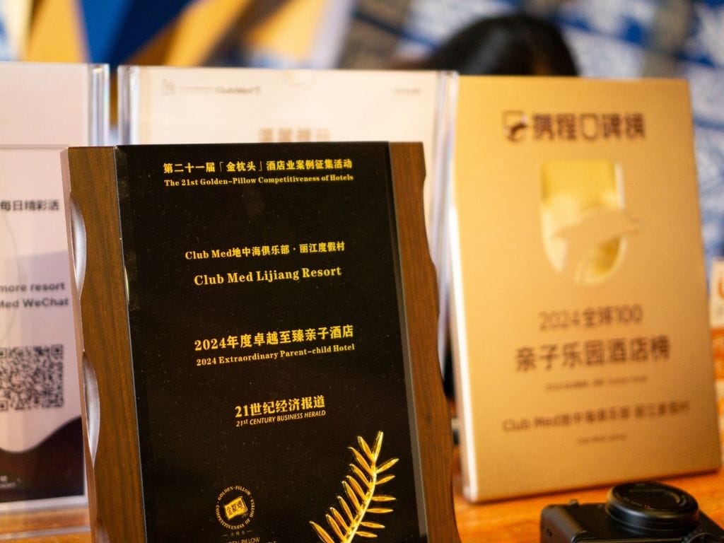 Club Med Lijiang Review - Award