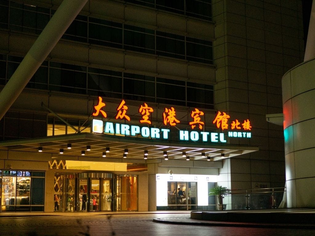 Club Med Lijiang Review - Dazhong Airport Hotel