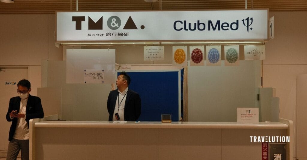Club Med Transfer Desk at Chitose Airport