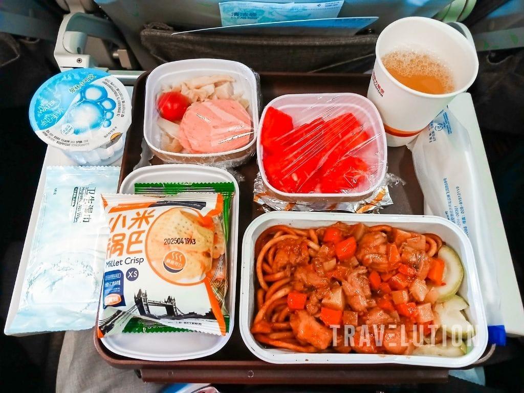 Flight to Lijiang Review - FM Chicken Noodles