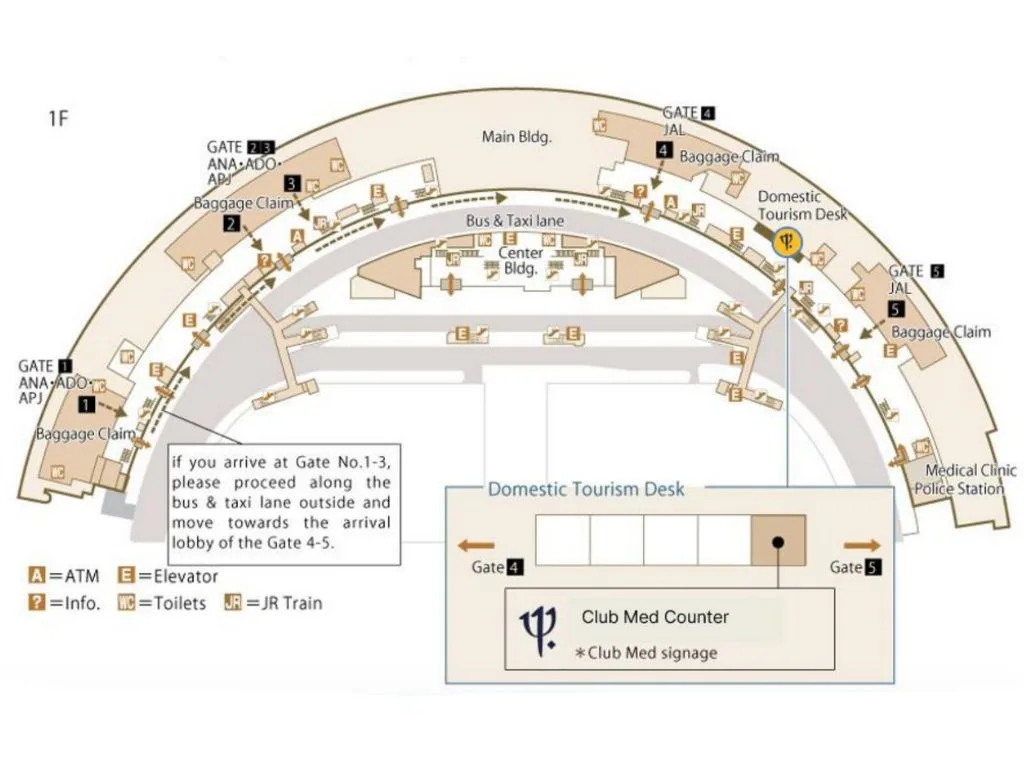 New Chitose Airport Domestic Terminal