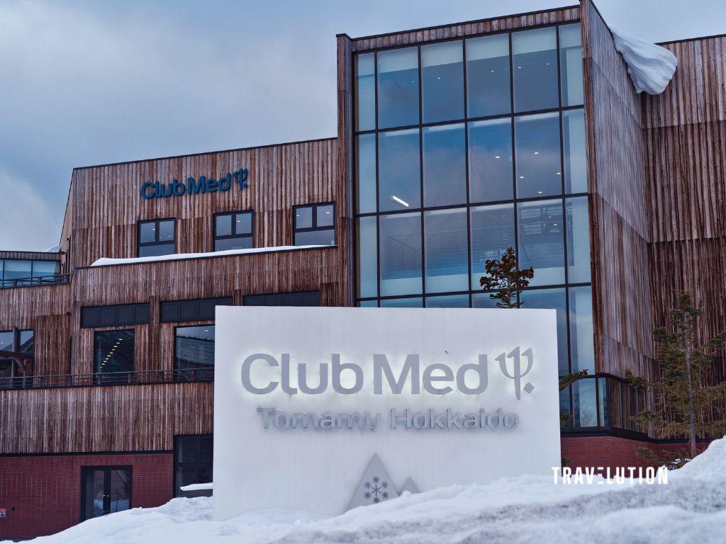 Pusat Peranginan Ski Club Med Terbaik di Jepun Pusat Peranginan Ski Club Med Terbaik di Jepun - Tomamu