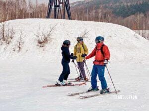 Club Med Japan Arrival Information - Tomamu