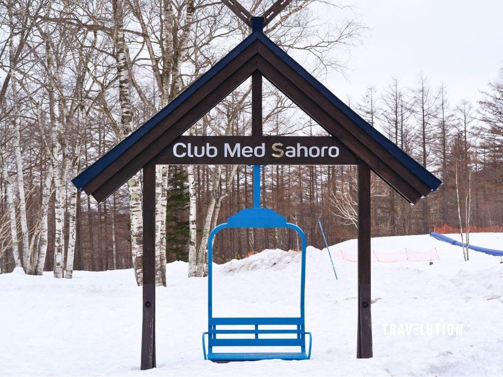 Club Med Sahoro 回顾 Club Med Sahoro 回顾 - 吊椅索道
