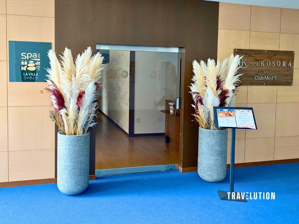 Club Med Sahoro 回顾 Club Med Sahoro 回顾 - 水疗