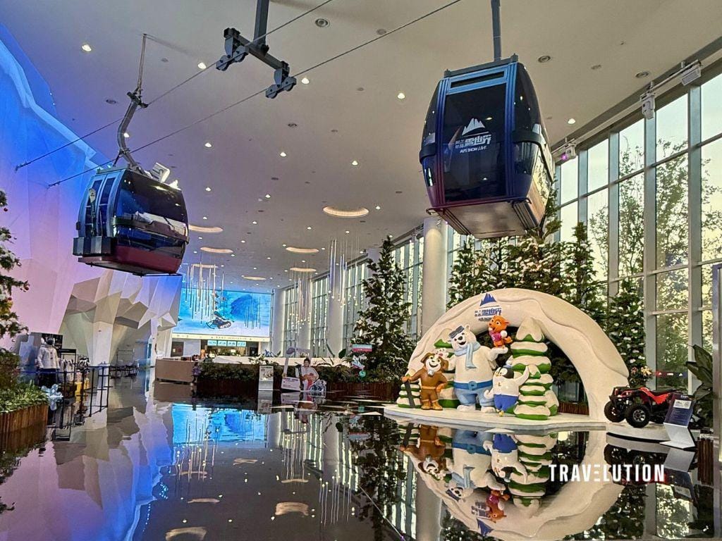 Club Med Urban Oasis Taicang Review Club Med Urban Oasis Taicang Review Alps Snow Live Entrance