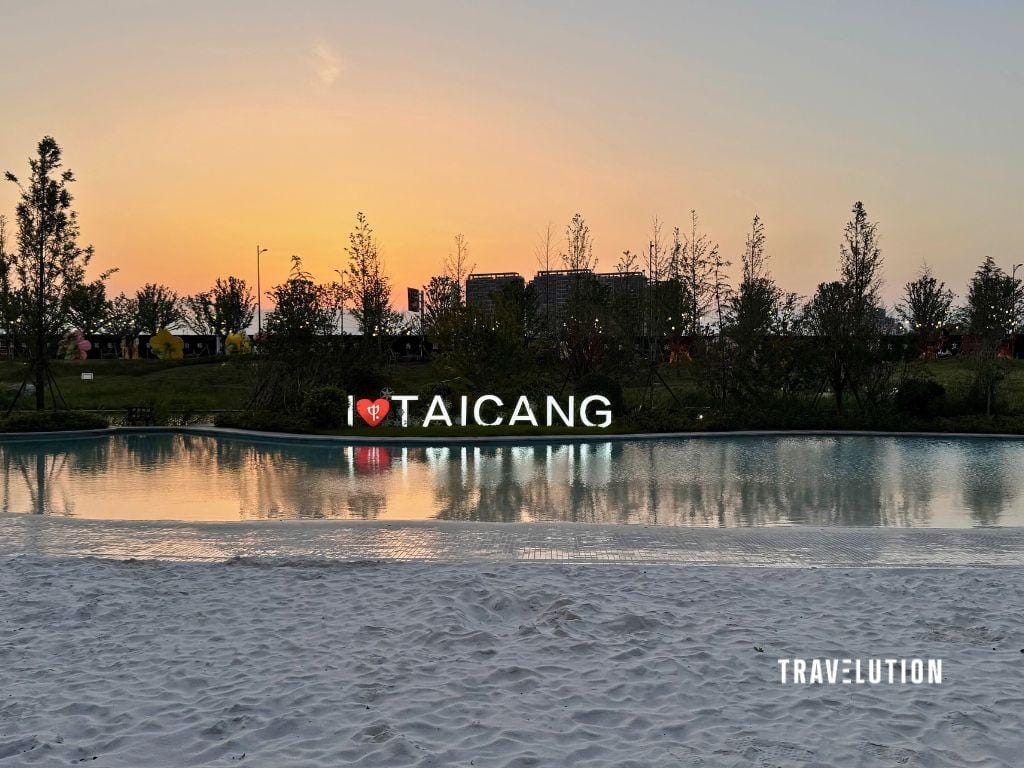 Club Med Urban Oasis Taicang Review Club Med Urban Oasis Taicang Review Beach