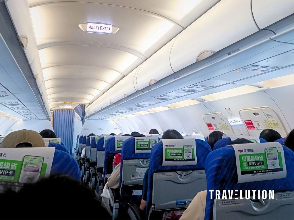 Flights to Lijiang: China Eastern vs China Southern Airlines China Southern Airline Airbus A321 Neo