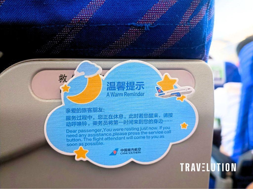 Flights to Lijiang: China Eastern vs China Southern Airlines China Southern Airline Friendly Reminder