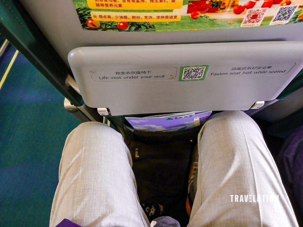 前往丽江的航班:上海航空和中国东方航空的真实写照 前往丽江的航班回顾 - 春秋航空机舱空间