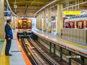Travel Blog How To Purchase Suica Card - Train Station