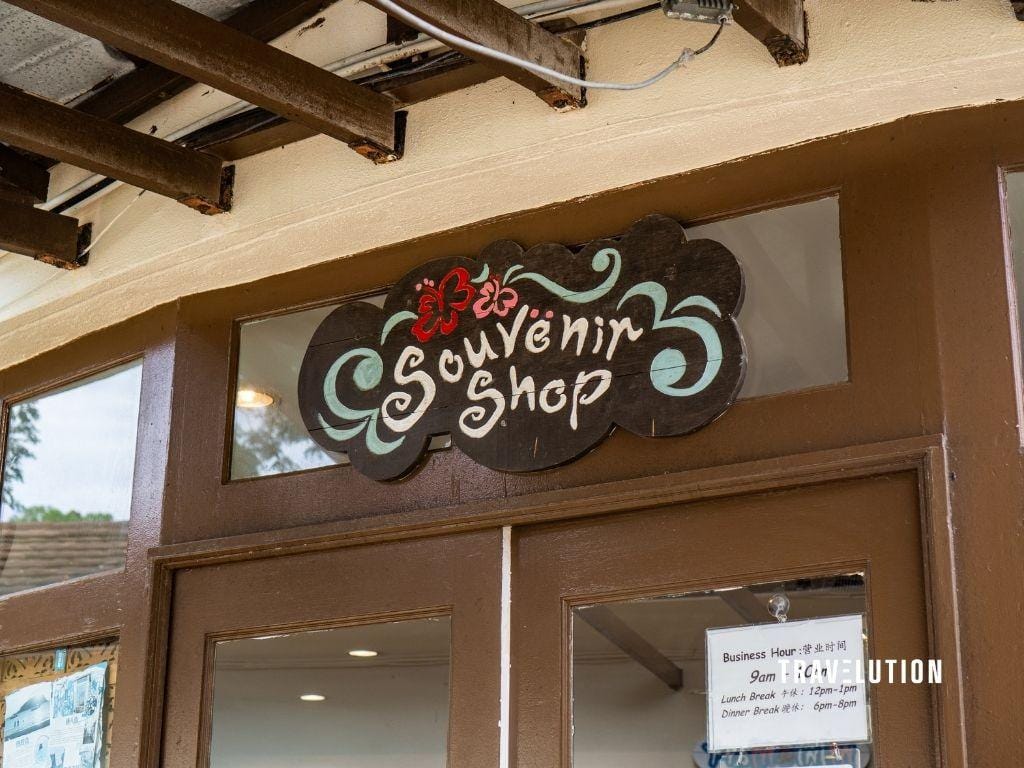 Redang Beach Resort Review Redang Beach Resort Review - Souvenir Shop