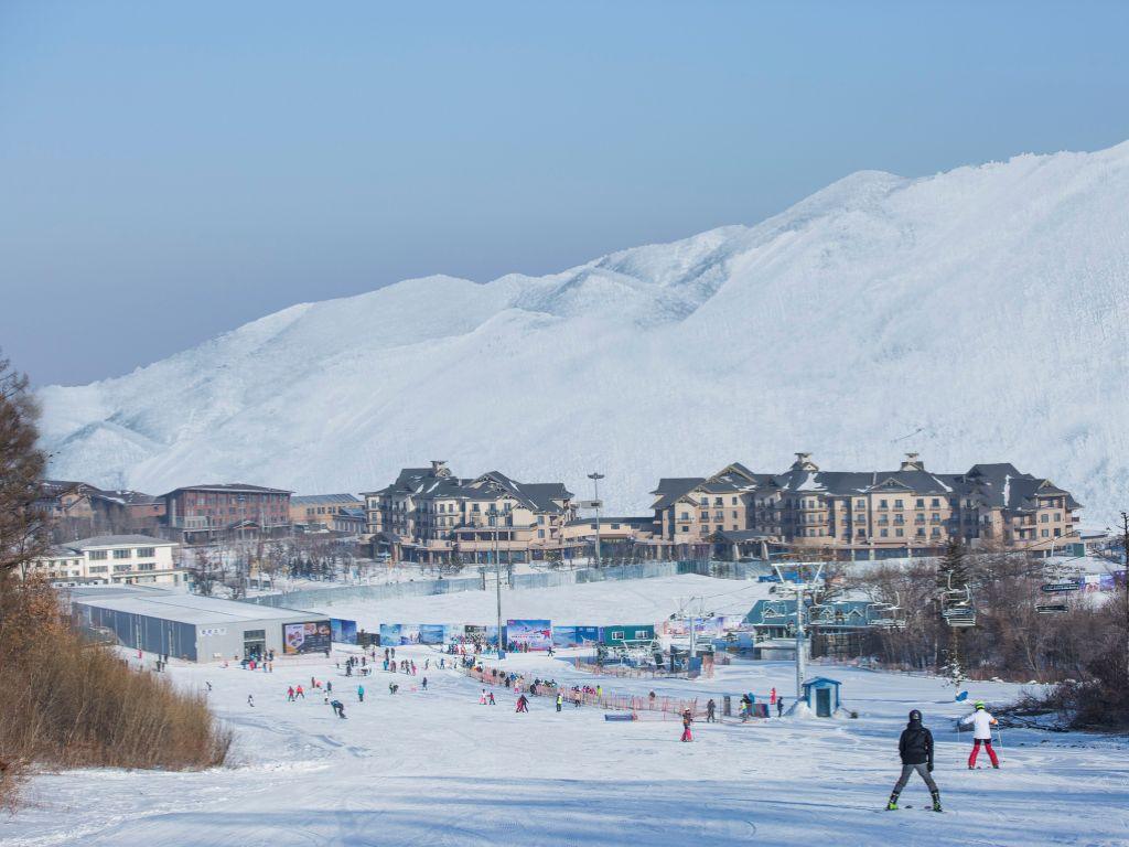 Club Med Beidahu - Ski Area