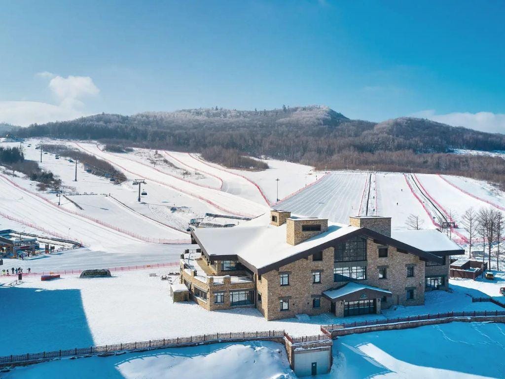 Club Med Changbaishan Club Med Changabisah - Ski Area