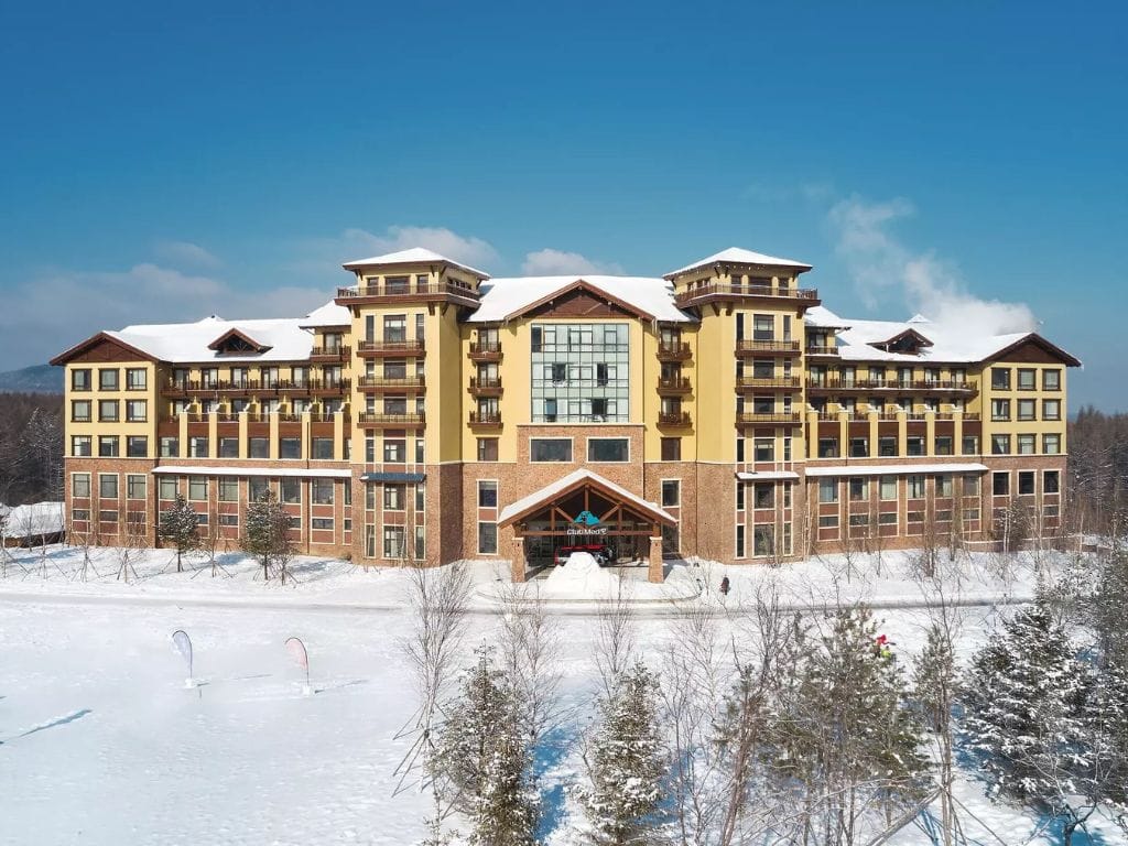Club Med Changbaishan Resort Information - Building