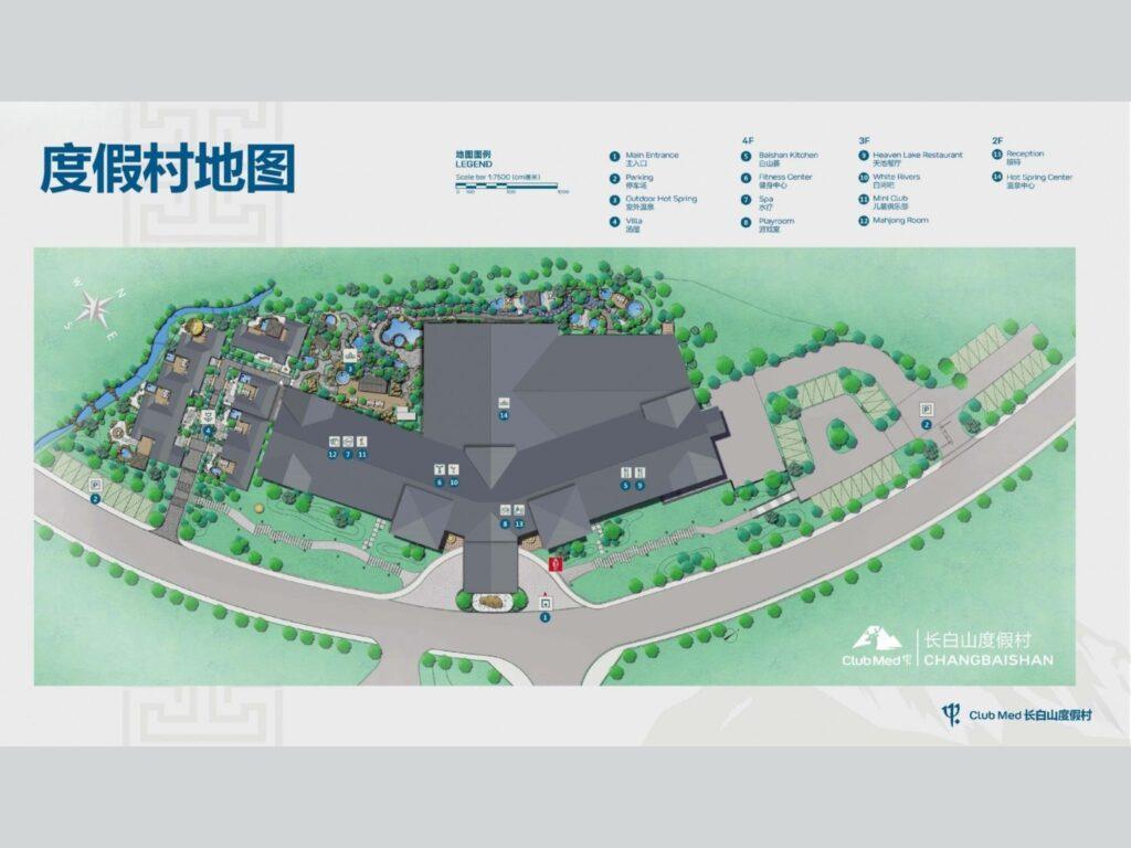 Club Med Changbaishan Resort Information Club Med Changbaishan Resort Information - Resort Layout
