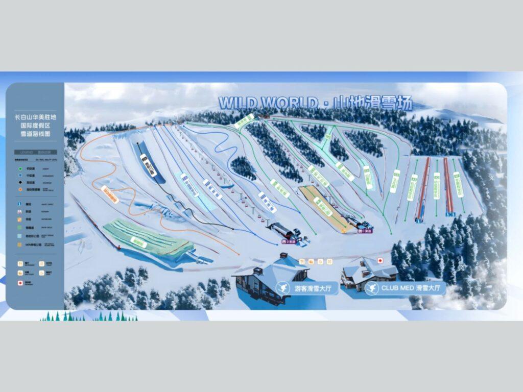 Club Med Changbaishan Resort Information Club Med Changbaishan Resort Information - Ski Area