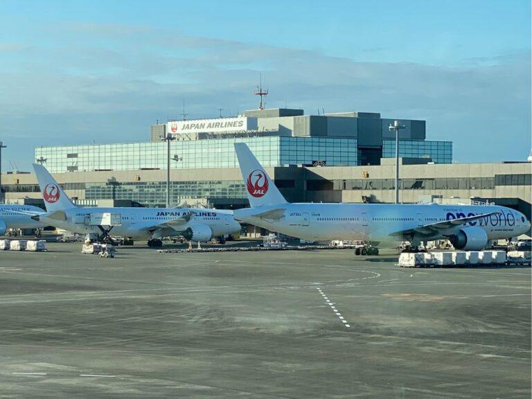 Cara Pergi Dari Lapangan Terbang Narita Ke Tokyo Cara Pergi Dari Lapangan Terbang Narita Ke Tokyo - Airside