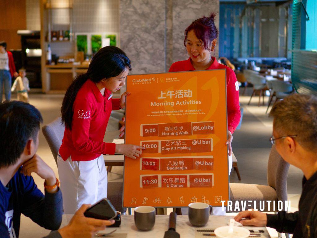 What is Club Med Joyview and Urban Oasis - Amazing Family Program