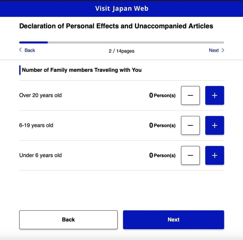 Visit Japan Web Custom Declaration Family Members