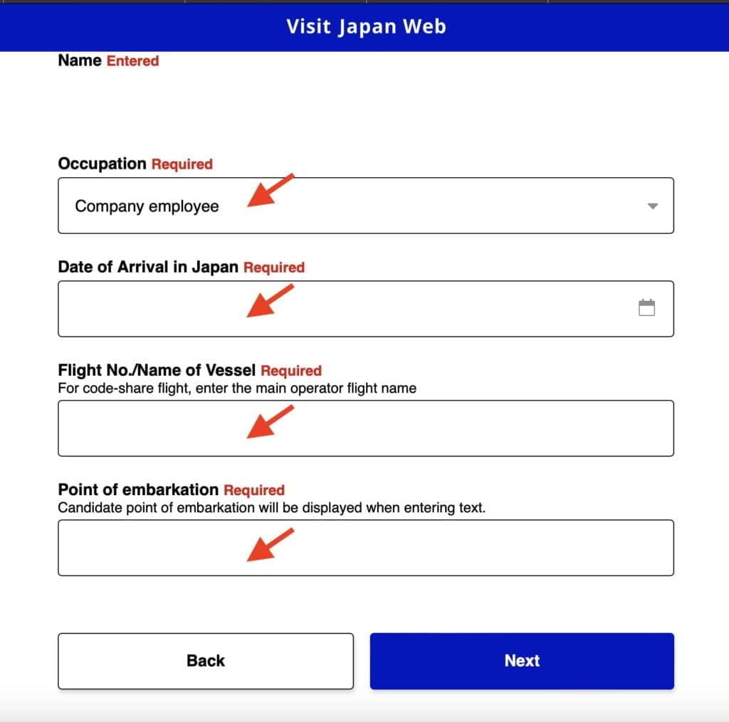 Visit Japan Web Custom Declaration Flight Information