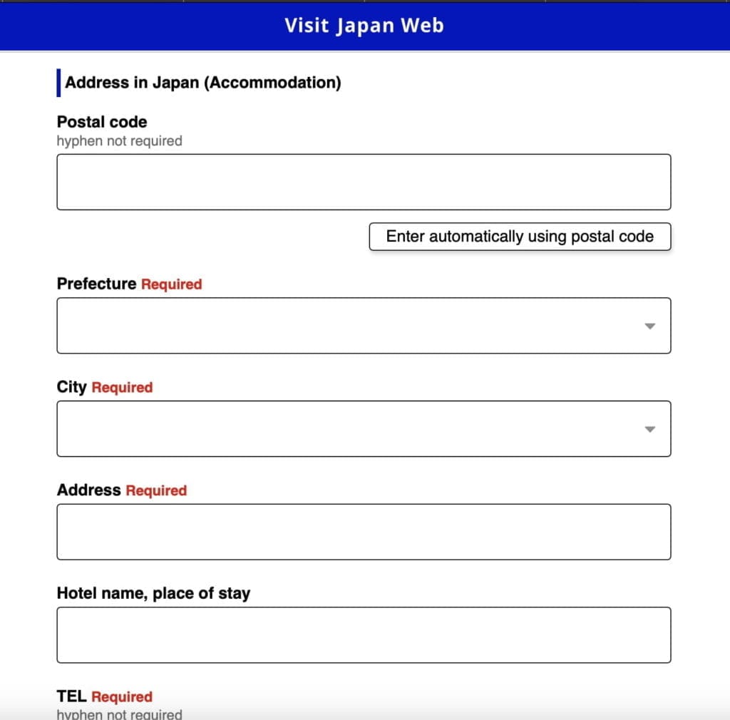 Visit Japan Web Custom Declaration Hotel