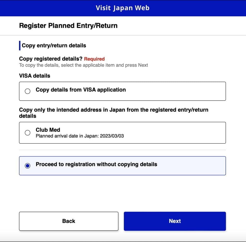 Visit Japan Web Planned Entry