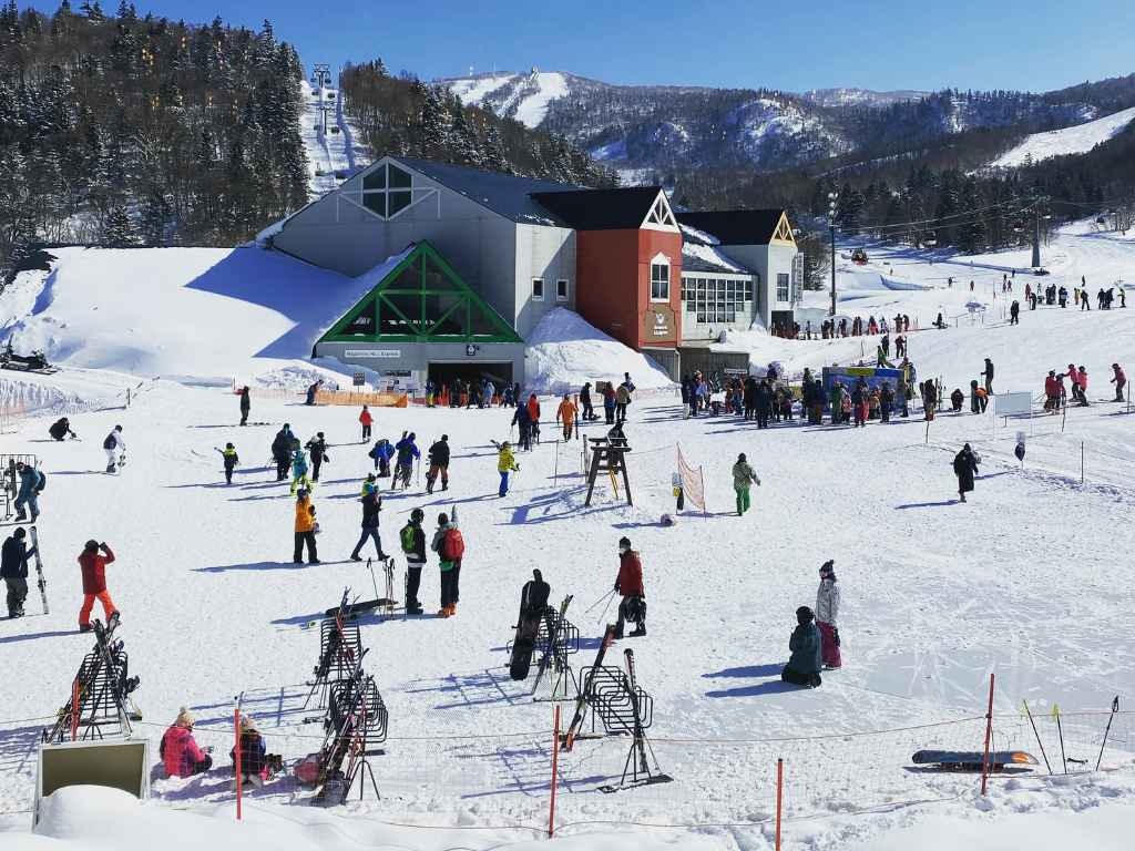 Club Med Japan Kiroro Ski Slopes