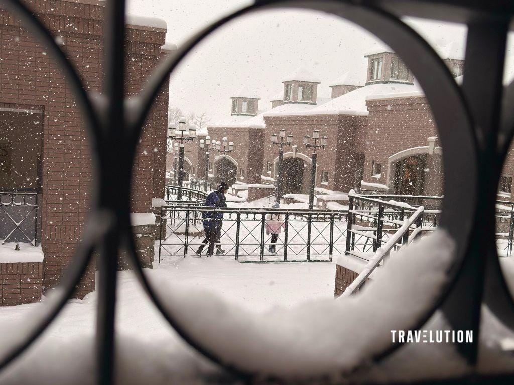 Club Med Ski Holiday 2027. Club Med Kiroro Grand