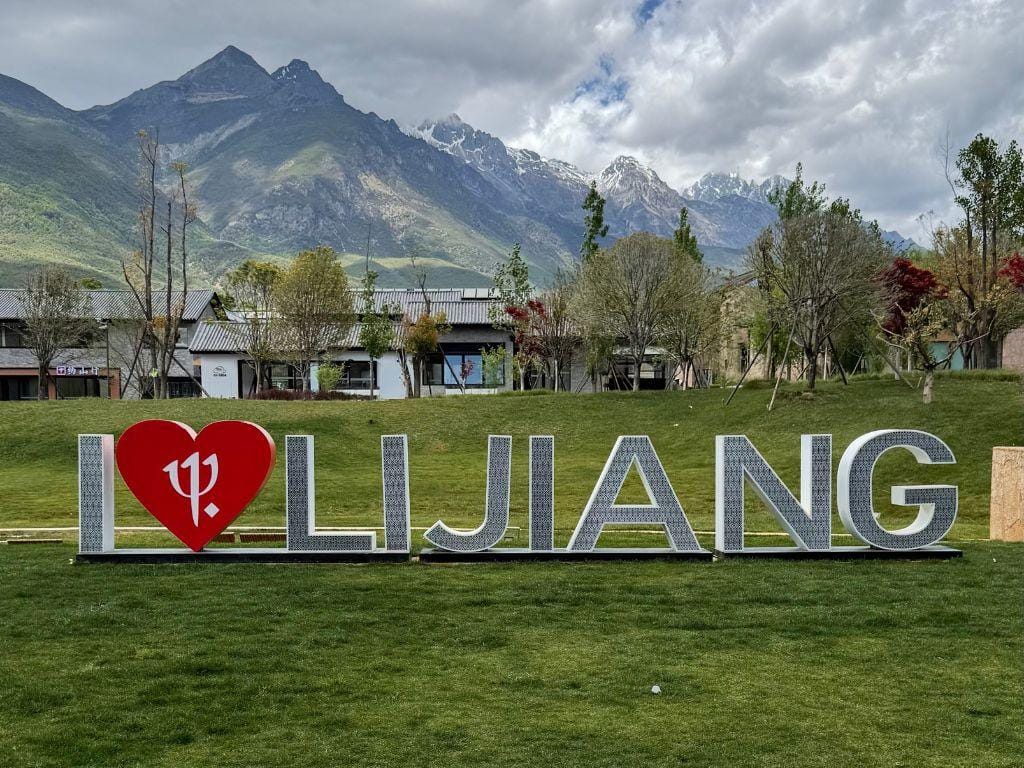 Club Med Lijiang - I Love Lijiang with Jade Dragon Snow Mountain