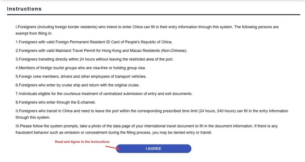 China Arrival Card Guide