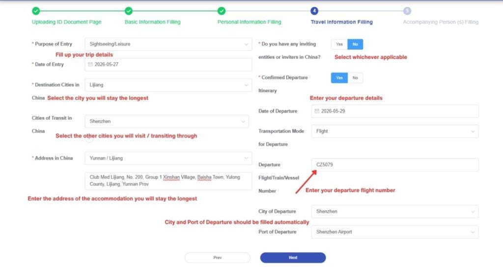 China Arrival Card Guide