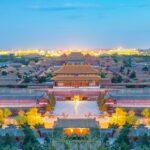 China Arrival Card Guide Feature Image