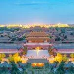 China Arrival Card Guide Feature Image