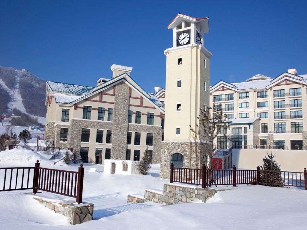 Club Med Yabuli - Clock Tower