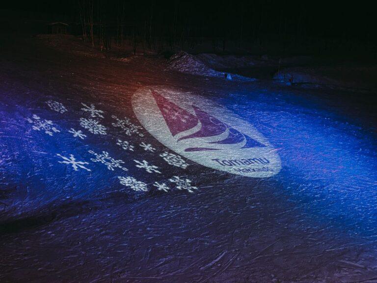 Club Med Tomamu - Logo On Snow