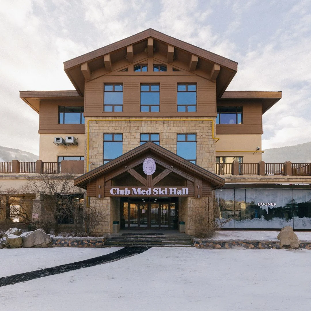 Club Med Beidahu Ski Hall