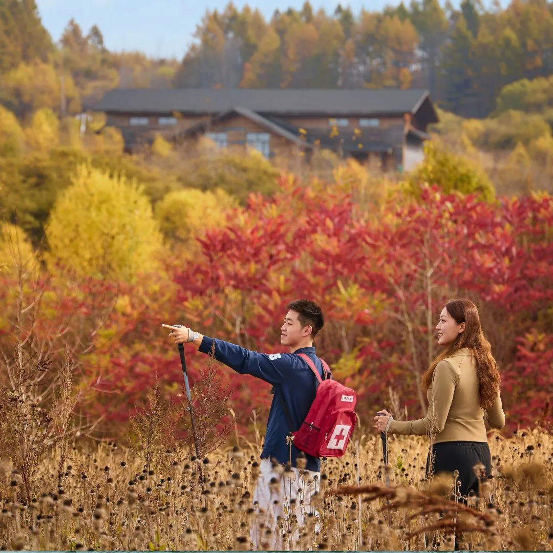 Club Med Changbaishan Summer Hiking