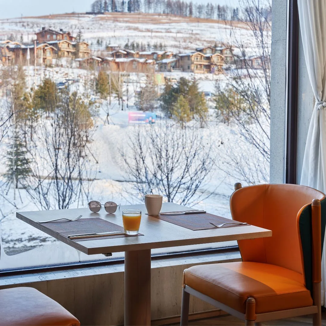 Club Med Changbaishan Winter View of the Mountains