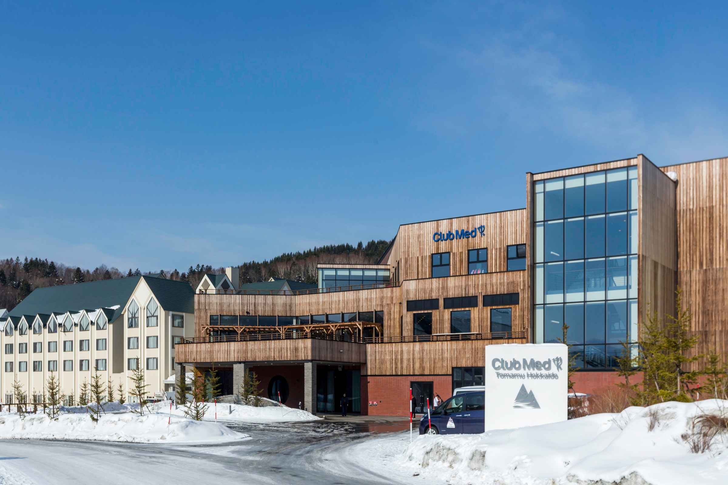 Club Med Ski Resorts Club Med Tomamu Winter