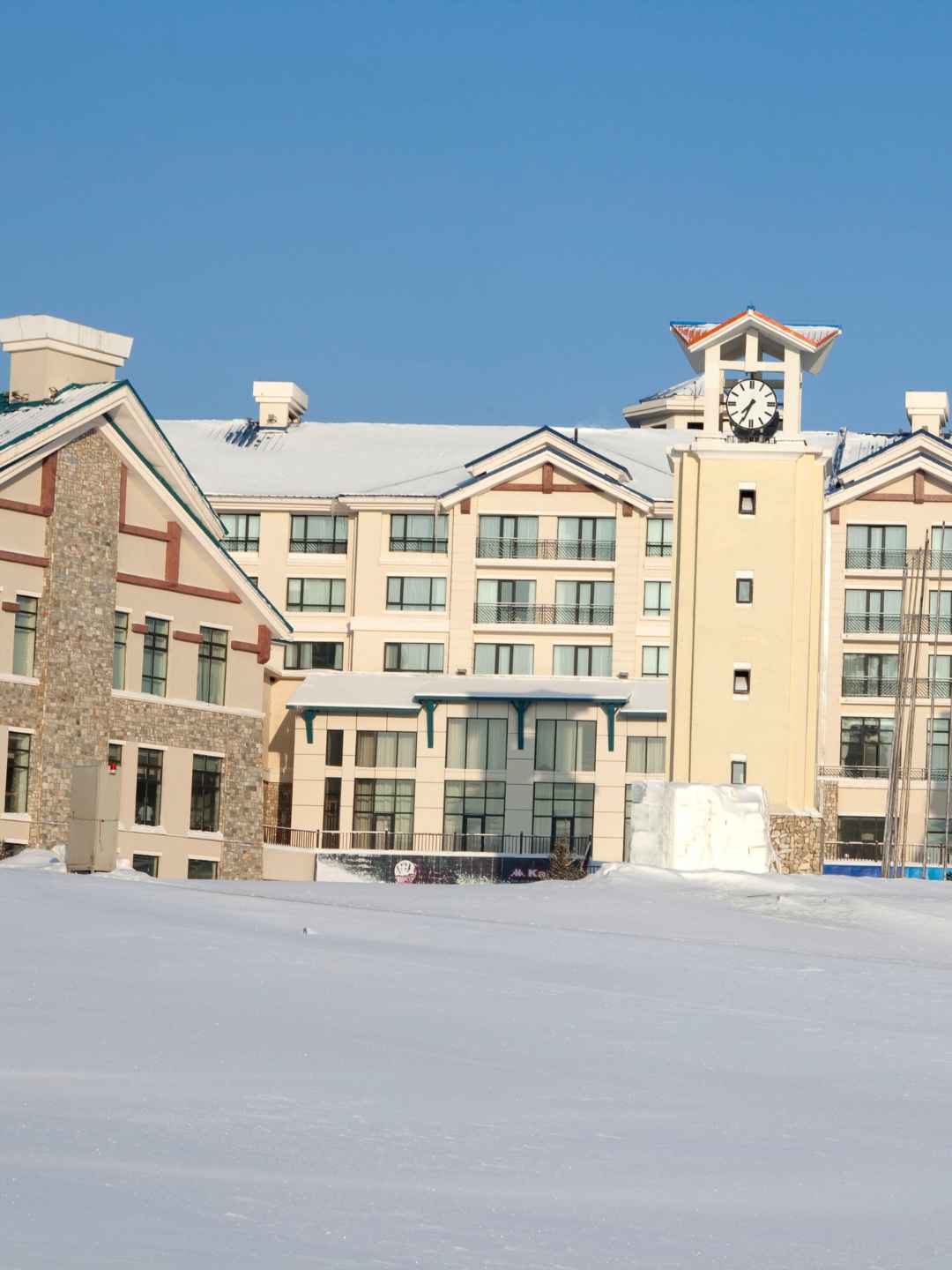 Club Med Yabuli