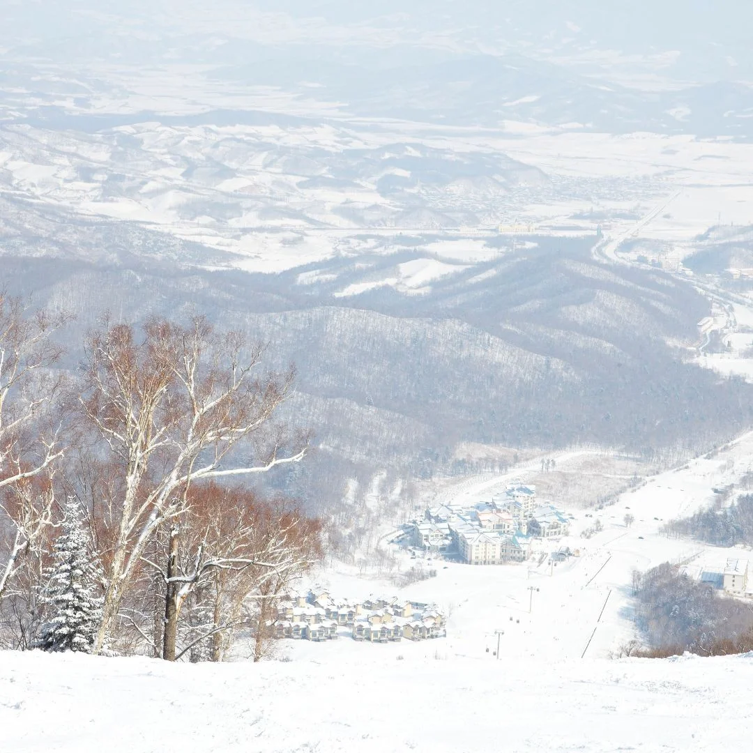 Club Med Yabuli Ski Area